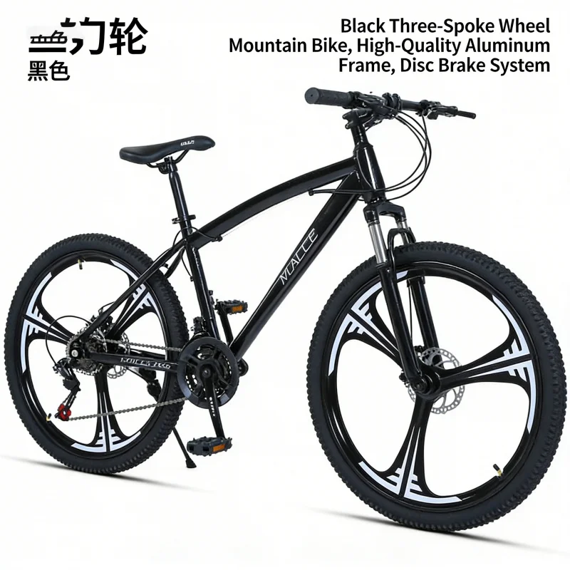 Siyah 24 inç Üç Bıçaklı Dağ Bi - Mountain Biking Gear incelemesi ve fiyatı